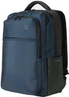 купить Рюкзак для ноутбука Tucano BKMAR15-AGS-B, Marte15.6" Blue в Кишинёве 