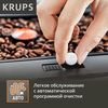 купить Кофемашина Krups EA873810 в Кишинёве 