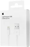cumpără Cablu telefon mobil Apple Lightning to USB Cable 0.5 m ME291 în Chișinău 