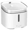 cumpără Bol pentru câini și pisici Xiaomi Smart Pet Fountain în Chișinău 