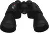 купить Бинокль Braun Photo Technik Binocular 7x50 Black (20123) в Кишинёве 