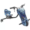 cumpără Bicicletă Hausberg HB-KD05BL 250W 36V 4400 mAh albastru în Chișinău 