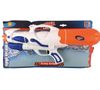 cumpără Armă de jucărie Happy People 17090DY Water gun, 1000ml în Chișinău 