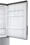 купить Холодильник с нижней морозильной камерой LG GBB566PZHMN в Кишинёве 