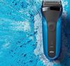 купить Бритва электрическая Braun Series 3 310BT Shave & Style в Кишинёве 