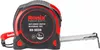 cumpără Bandă de măsurare Ronix RH-9039 р5м х 25мм с фиксатором în Chișinău 