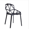 купить Пластиковый стул, 560x590x450x810 мм, черный в Кишинёве 