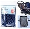 cumpără Accesorii pentru cărucior BabyOno 0071 plasa pentru carucior în Chișinău 