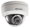 HIKVISION 2 Mpx, IP MicroSD 128GB, DS-2CD2121G0-IS 