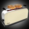 купить Тостер Russell Hobbs 21395-56 в Кишинёве 
