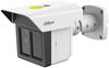 купить Камера наблюдения Dahua DH-IPC-MFW5241T2-E3-ASE 3×2MP Triple-Sight 3.6-25mm в Кишинёве 