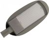 купить Светильник уличный LED Market Street Light Orion L 150W, 4000K, IP66, 200-240V в Кишинёве 