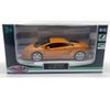 cumpără Mașină MSZ 67324M Die-Cast Model Lamborghini Gallardo LP560-4, 1:43, Ast.3 în Chișinău 