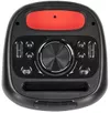 cumpără Boxă portativă Bluetooth Muhler MAX2XR în Chișinău 