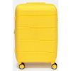 купить Чемодан Bags Air XL Yellow в Кишинёве 