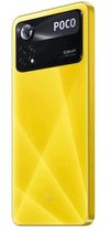 Xiaomi Poco X4 Pro 5G 6/128GB Duos, Yellow 