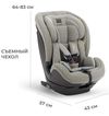 купить Автокресло Inglesina Caboto I-Size moon grey (pentru copii 76-150 cm) в Кишинёве 
