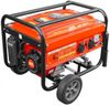 Generator de curent AGM AGP 2800S 