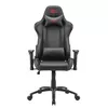 купить Офисное кресло FragON 2X black в Кишинёве 