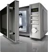 купить Микроволновая печь Gorenje MMO20DEII в Кишинёве 