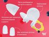 cumpără Seturi pentru hrănire bebelușilor Roxy Kids RFN-001 Ниблер с нейлоновой сеточкой, желтый în Chișinău 