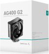 cumpără Cooler Deepcool AG400 G2 Silver în Chișinău 