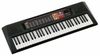 купить Цифровое пианино Yamaha PSR-F51 (Fara PSU) в Кишинёве 