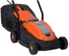 купить Газонокосилка Kraft&Dele KD5361 (electrică) 2600W 25L в Кишинёве 