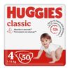 купить Подгузники Huggies Classic Jumbo 4 (7-18 кг), 50 шт. в Кишинёве 