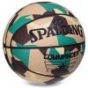 Мяч баскетбольный №7 Spalding Commander 76937Y (6724) 