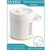 купить Насос для бассейна Intex 66616 Pompă de aer electrică QuickFill USB150 USB 5V, 2A, 2 duze в Кишинёве 