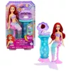 купить Кукла Mattel JBF86 Disney в Кишинёве 