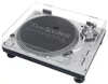 купить Проигрыватель виниловый Technics SL-1200MK7EG в Кишинёве 