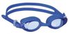 купить Аксессуар для плавания Beco 2833 Ochelari inot copii 99027 Catania 4+ в Кишинёве 