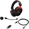 cumpără Căști pentru gaming HyperX HHSC2X-BA-RD/G/4P5K4AA Cloud II Wireless, Black/Red în Chișinău 