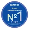 купить Холодильник с нижней морозильной камерой Samsung RB33J3200SA/UA в Кишинёве 