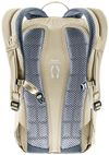 купить Рюкзак городской Deuter StepOut 16 bone-desert в Кишинёве 