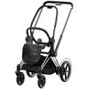 cumpără Accesorii pentru cărucior Cybex 521002357 Cadru pentru carucior e-Priam RBA Chrome Black Chrome în Chișinău 