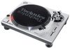 купить Проигрыватель виниловый Technics SL-1200MK7EG в Кишинёве 