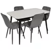 купить Комплект стол и стулья Evelin di Costacurta cтол DT-532R B + 4 стула YTC-055B Bluvel-14 (Dark grey) в Кишинёве 