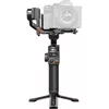 купить Стабилизатор Hohem iSteady MT2 (iSMT2) black в Кишинёве 