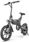 купить Велосипед PXID Electric Bike P2 36V7.8AH Gray в Кишинёве 