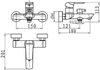 купить Смеситель для ванны Ferro TINA White 38020/1.1 в Кишинёве 