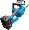 купить Пила Hammer 40264 mini cu lant Li-Ion, 21V,6m/s, 1x3Ah, 30 cm в Кишинёве 