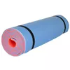 cumpără Echipament pentru yoga inSPORTline 12969 Saltea yoga 183x60x1cm EPS IN923 în Chișinău 