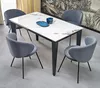 купить Стол Halmar FELIX, marmura alba/negru (92700532) в Кишинёве 