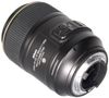 купить Объектив Nikon AF-S VR Micro-Nikkor 105mm f/2.8G IF-ED в Кишинёве 