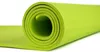купить Коврик для йоги Zipro Yoga mat Green 6mm в Кишинёве 