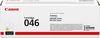 cumpără Cartuș imprimantă Canon 046 Y (1247C002), yellow for MF732CDW/734CDW,735CDW în Chișinău 