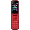 cumpără Telefon mobil Philips E255, Red în Chișinău 